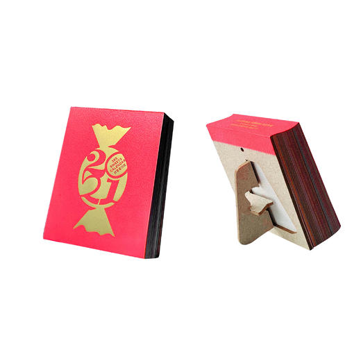 日历馆《甜蜜蜜日历2021》送女朋友 商品图3