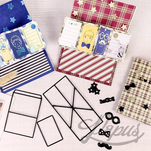 【Papus纸艺】父亲节机关卡刀模组 商品图0