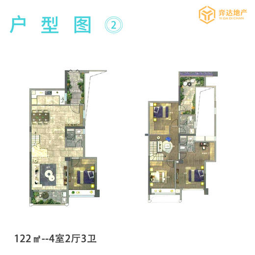 【佛山禅城】世茂望樾 参考均价：20000元/平 建面：95-125方 参考总价：220万/套 商品图4