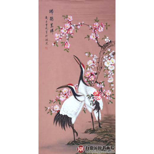 李兆生《瑞鹤呈祥》68*138cm 花鸟竖幅作品 画室/玄关挂画 商品图1