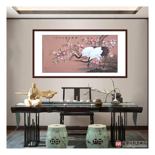 李兆生《瑞鹤呈祥》68*138cm 花鸟横幅作品 茶室/书房挂画 商品图3