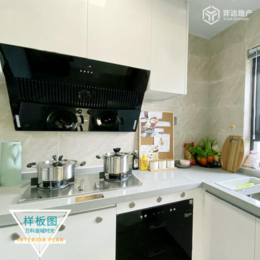 【佛山禅城】金域时光 参考均价：15500元/平 建面：90方 参考总价：140万/套 商品图8