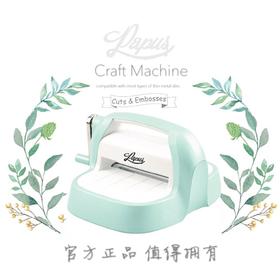 【Papus纸艺】进口手摇压花机
