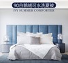 UFD空调被可水洗夏被90白鹅绒轻薄夏凉被双人夏季被酒店羽绒被 商品缩略图0