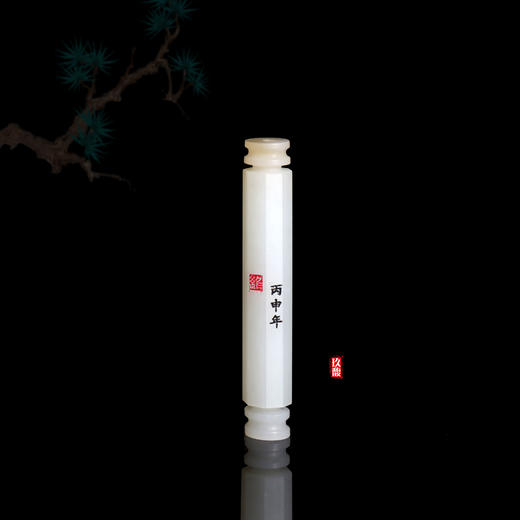 和田玉（糖白玉）挂件--勒子 11.39g 商品图0