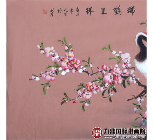 李兆生《瑞鹤呈祥》68*138cm 花鸟横幅作品 茶室/书房挂画 商品图4