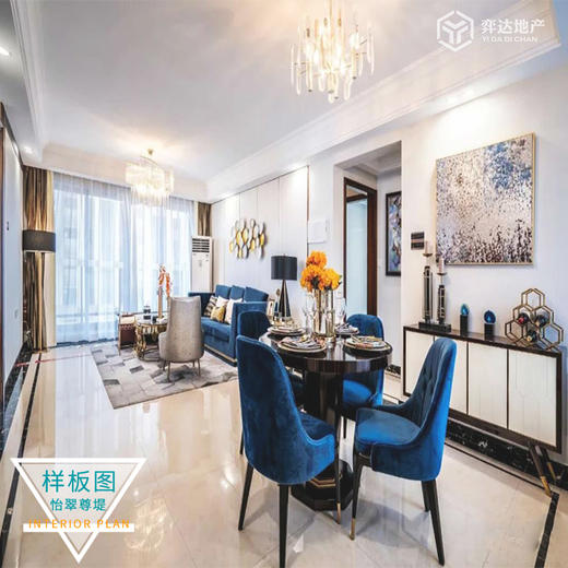 【佛山南海】怡翠尊堤 参考均价：25000元/平 建面：83-149方 参考总价：208万/套 商品图1