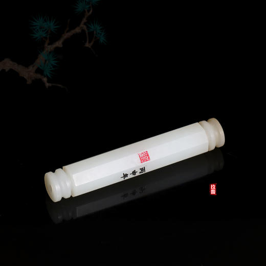 和田玉（糖白玉）挂件--勒子 11.39g 商品图1