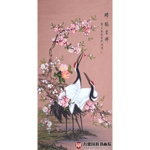 李兆生《瑞鹤呈祥》68*138cm 花鸟竖幅作品 画室/玄关挂画 商品图1