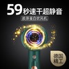 电吹风机家用理发店大小功率负离子宿舍用学生不伤发电吹风网红款 商品缩略图2