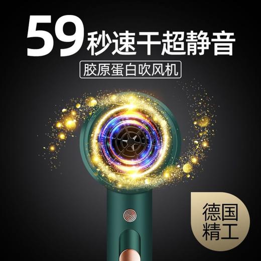 电吹风机家用理发店大小功率负离子宿舍用学生不伤发电吹风网红款 商品图2