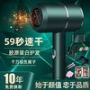 电吹风机家用理发店大小功率负离子宿舍用学生不伤发电吹风网红款 商品缩略图5