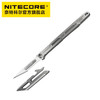 NITECORE奈特科尔NTK07钛合金折叠美工刀应急EDC便携钥匙刀手术刀 商品缩略图3