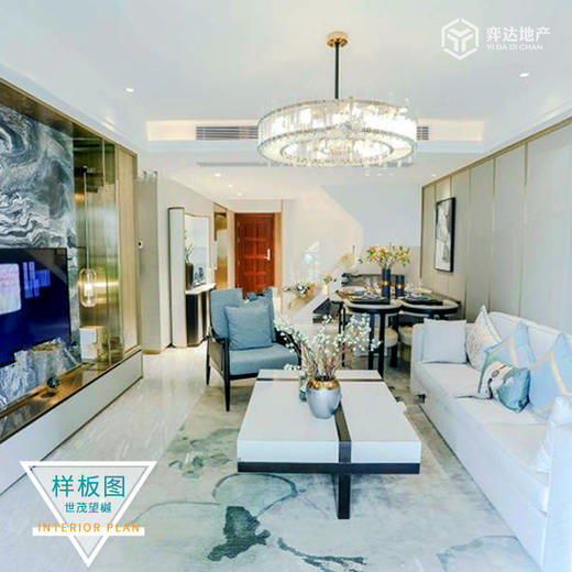 【佛山禅城】世茂望樾 参考均价：20000元/平 建面：95-125方 参考总价：220万/套 商品图5