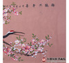李兆生《梅鹤共年华》68*138cm 花鸟横幅作品 茶室/书房挂画 商品缩略图5
