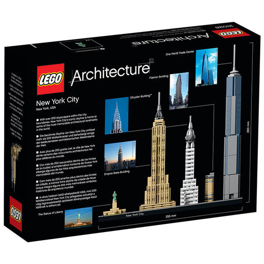 乐高LEGO建筑系列21028美国纽约天际线小颗粒拼插积木 商品图2
