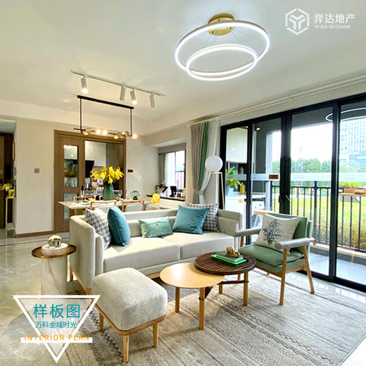 【佛山禅城】金域时光 参考均价：15500元/平 建面：90方 参考总价：140万/套 商品图5