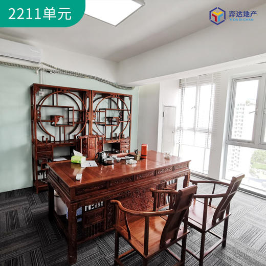 【天河北】天河北财润国际大厦2211单元 面积：199㎡  广州东站地铁旁 商品图6