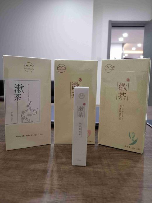 TT漱茶 商品图2