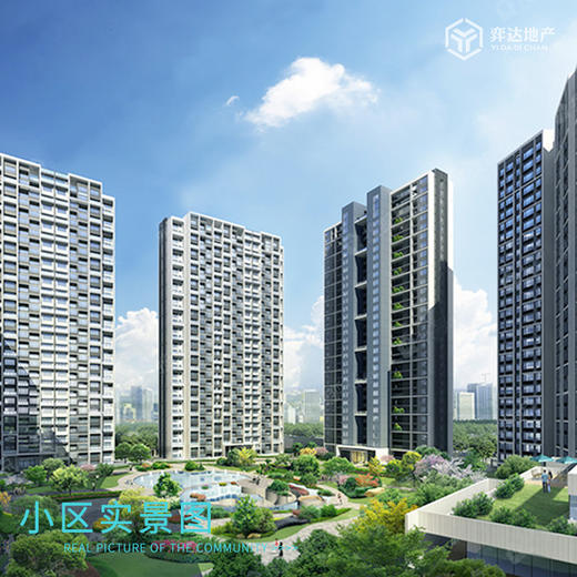 【佛山禅城】世茂望樾 参考均价：20000元/平 建面：95-125方 参考总价：220万/套 商品图1