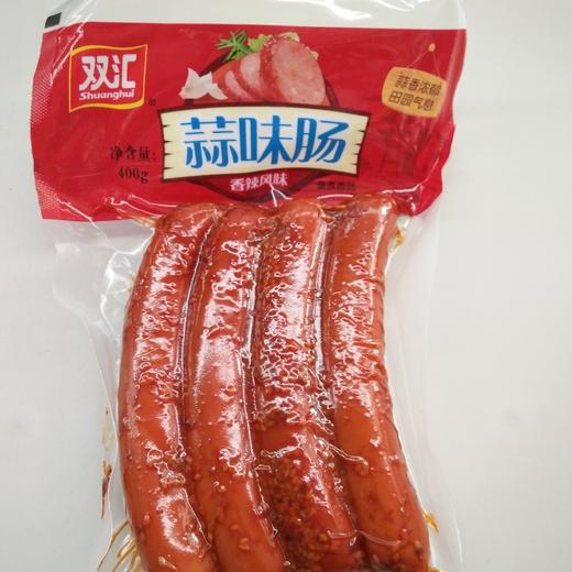双汇蒜味肠香辣风味380克/袋10袋/箱 商品图0