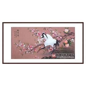 李兆生《鹤寿图》68*138cm 花鸟横幅作品 茶室/书房挂画