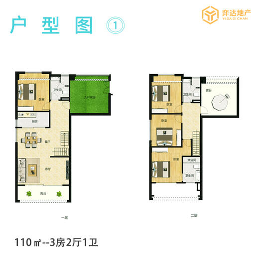 【佛山禅城】世茂望樾 参考均价：20000元/平 建面：95-125方 参考总价：220万/套 商品图3