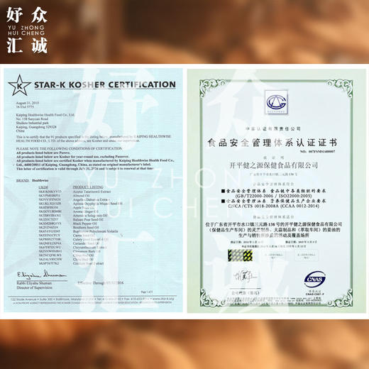 活的有机富硒鲜灵芝-鲜芝王 新鲜的活灵芝 商品图6