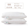 LSN687679  乐活大豆安睡枕 商品缩略图0