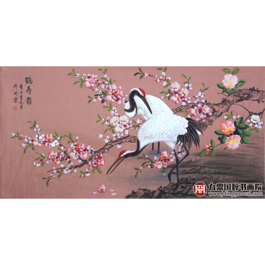 李兆生《鹤寿图》68*138cm 花鸟横幅作品 茶室/书房挂画 商品图1