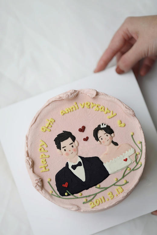 余生有你 商品图2