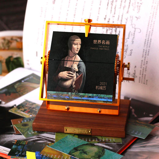 日历馆：联邦走马机械日历2021年手摇历名画莫奈浮世绘企业定制团购 商品图3