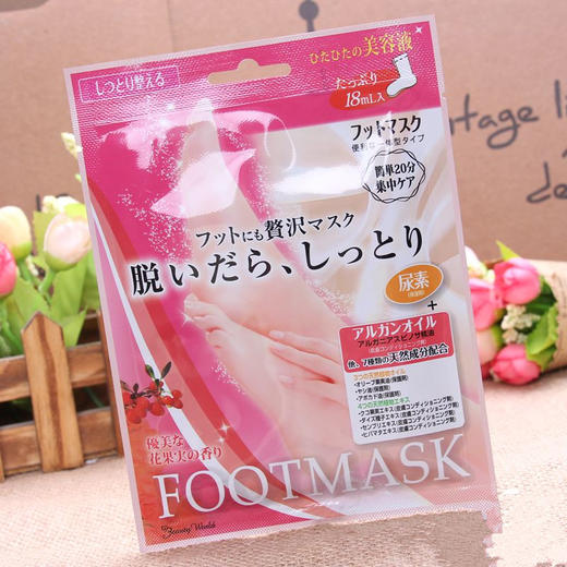 日本LuckyTrendy玫瑰精华手膜足膜 商品图3