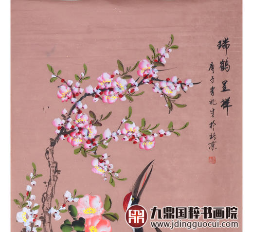 李兆生《瑞鹤呈祥》68*138cm 花鸟竖幅作品 画室/玄关挂画 商品图4