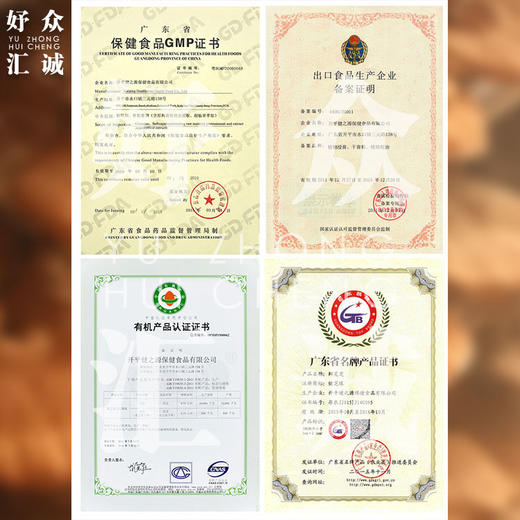 活的有机富硒鲜灵芝-鲜芝王 新鲜的活灵芝 商品图5