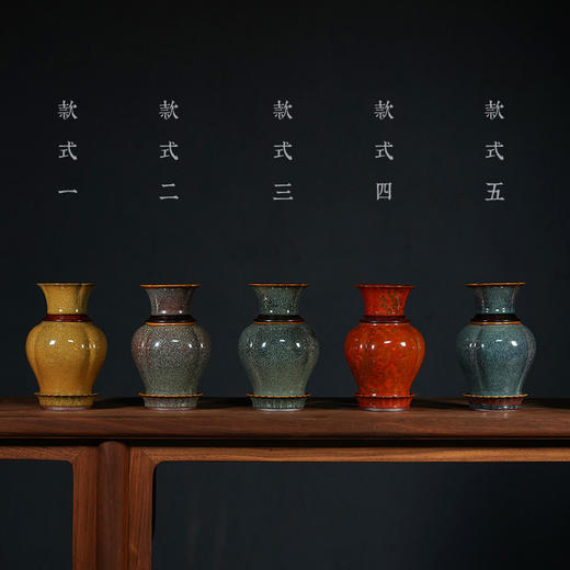 龙德堂陶艺  天缘之合（全家福）天目茶器 范泽锋烧制 库存询客服 商品图0