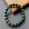 糯种墨绿翡翠珠串手串 商品缩略图1
