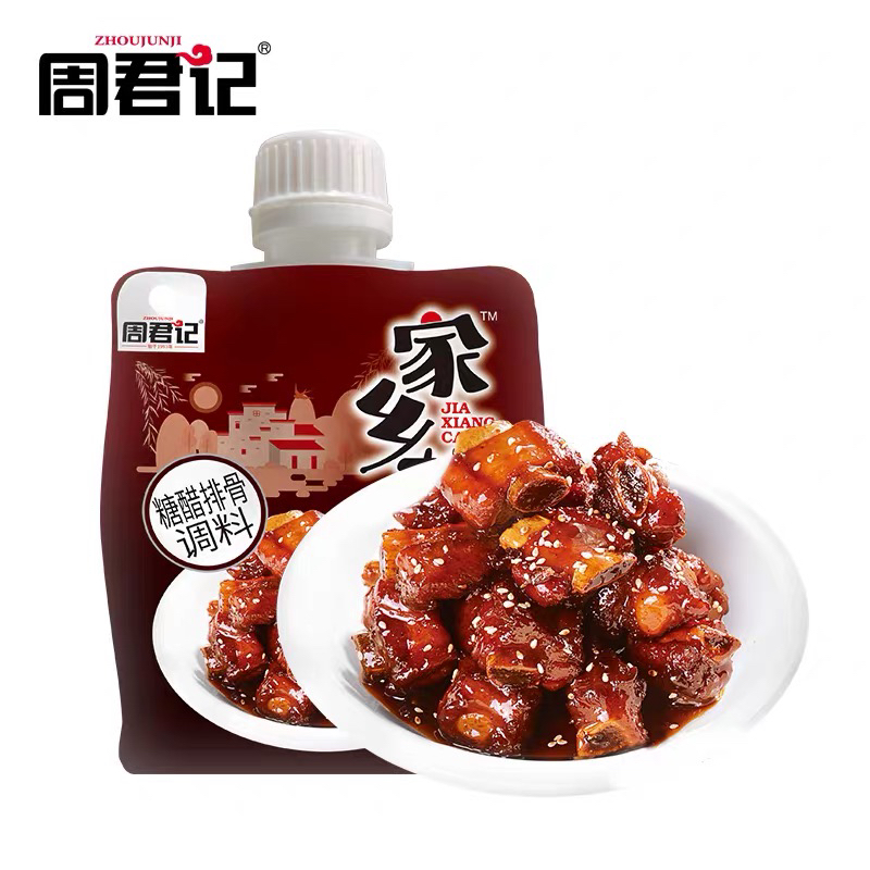 新品上市 糖醋排骨酱料