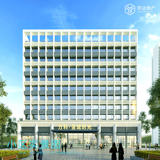 【佛山禅城】金域时光 参考均价：15500元/平 建面：90方 参考总价：140万/套 商品图2