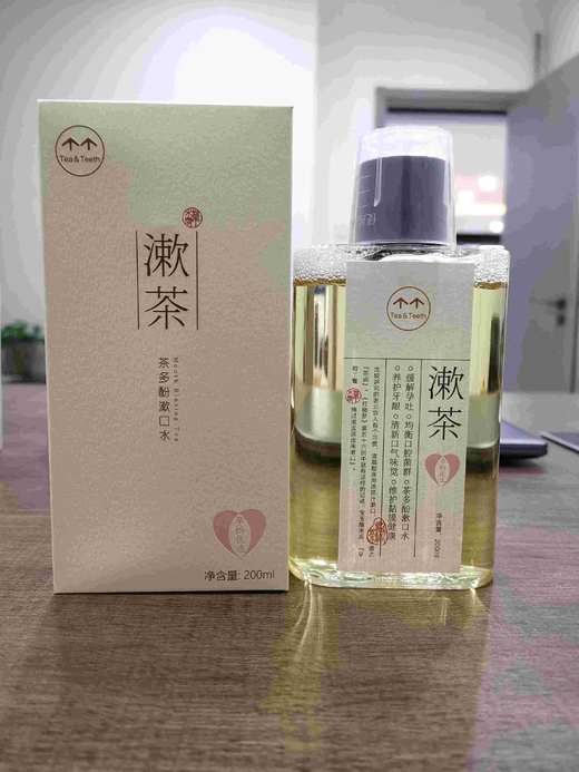 TT漱茶 商品图5