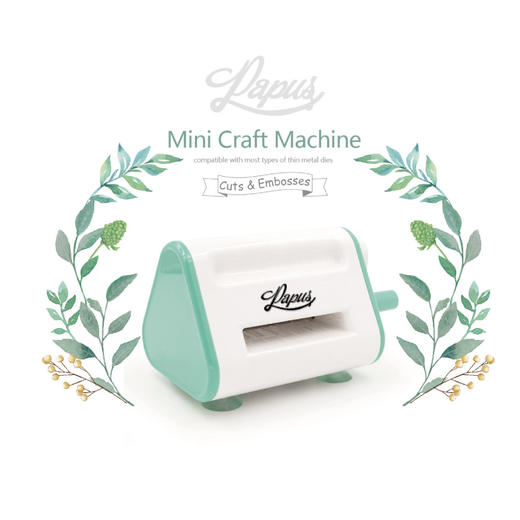 【Papus纸艺】进口手摇压花机 商品图1