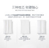 UNITED FEATHER & DOWN美国羽绒枕护颈椎枕75鹅绒枕 商品缩略图1