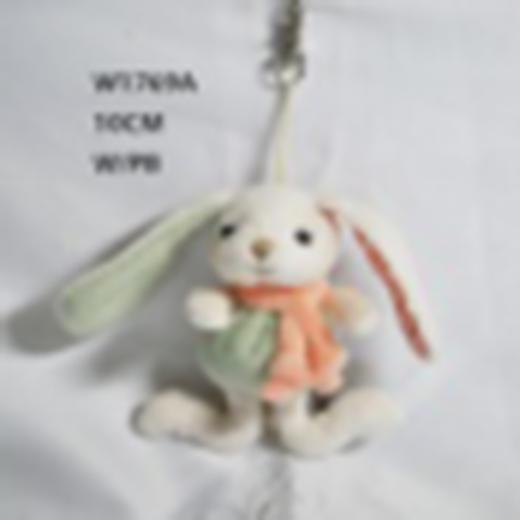 Gabriel迈拉挂件10cm 商品图0