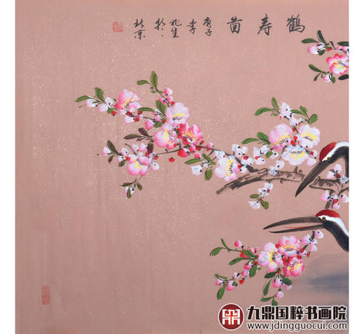 李兆生《鹤寿图》68*138cm 花鸟横幅作品 茶室/书房挂画 商品图4