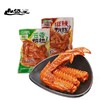 【7.9元/袋】山岱王五香/麻辣鸭翅320g 商品缩略图0