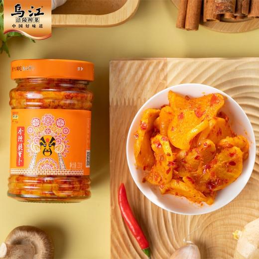 乌江香辣脆萝卜  230g /瓶 商品图1
