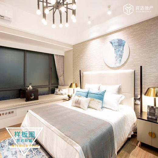 【佛山禅城】普君新城 参考均价：25000元/平 建面：96-126方 参考总价：240万/套 商品图7