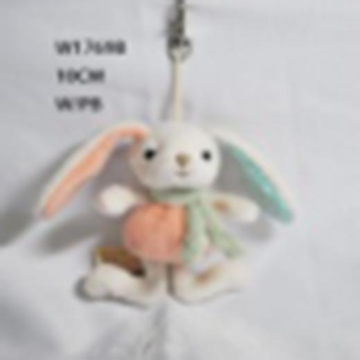 Gabriel哈维挂件10cm 商品图0