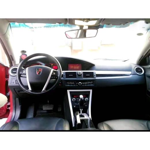 【特价月租-北京】荣威 550S 1.8L 自动启臻版 商品图6