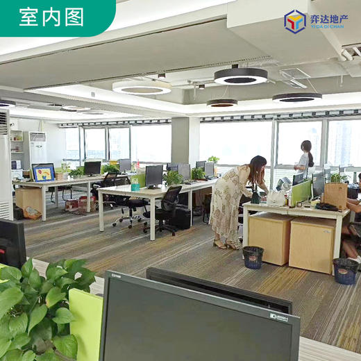 【海珠区】中洲交易中心2201A单元 面积：118㎡ 5+1格局，东北朝向 距离琶洲地铁站10分钟路程 商品图1